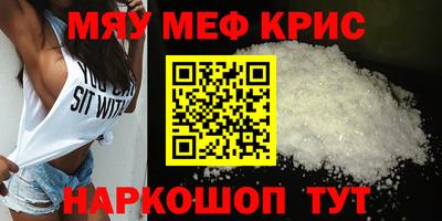 кокс Заволжье