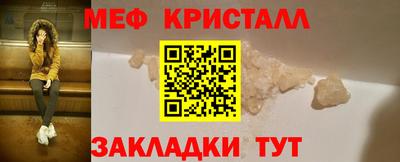 кокс Заволжье