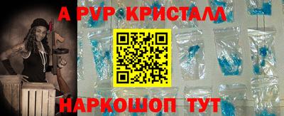 кокс Заволжье