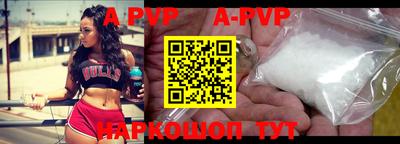 МДМА Жуковский