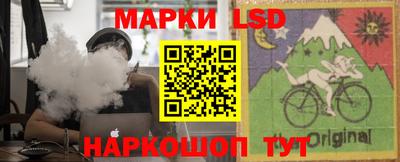 spice Заводоуковск