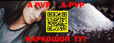 кокс Заволжье