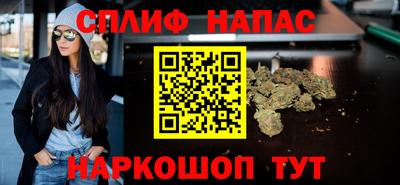 МДМА Жуковский