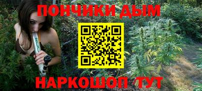 кокс Заволжье