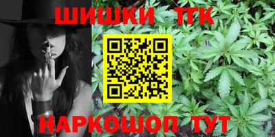 МДМА Жуковский
