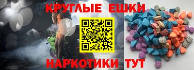 spice Заводоуковск