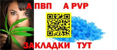 spice Заводоуковск