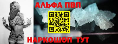 кокс Заволжье