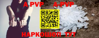 кокс Заволжье