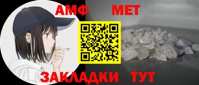 кокс Заволжье