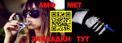 кокс Заволжье