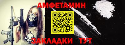 кокс Заволжье