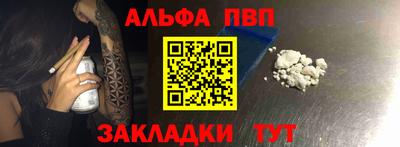 spice Заводоуковск