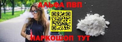 кокс Заволжье