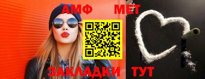 spice Заводоуковск