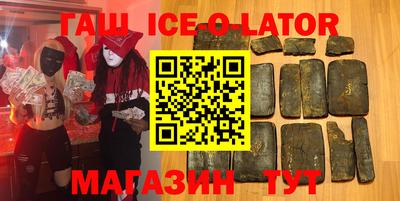 МДМА Жуковский