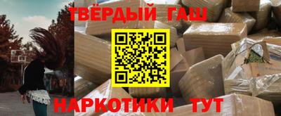 МДМА Жуковский