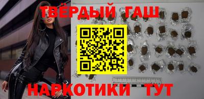 кокс Заволжье