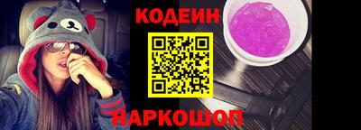 spice Заводоуковск