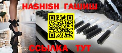 кокс Заволжье