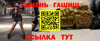 кокс Заволжье