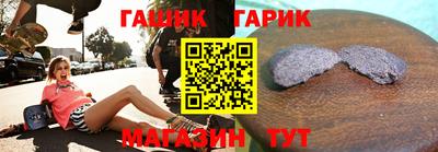 spice Заводоуковск