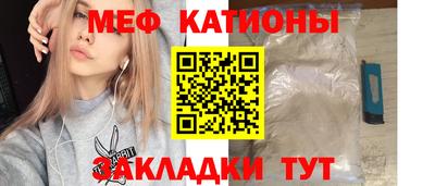spice Заводоуковск
