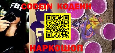 кокс Заволжье