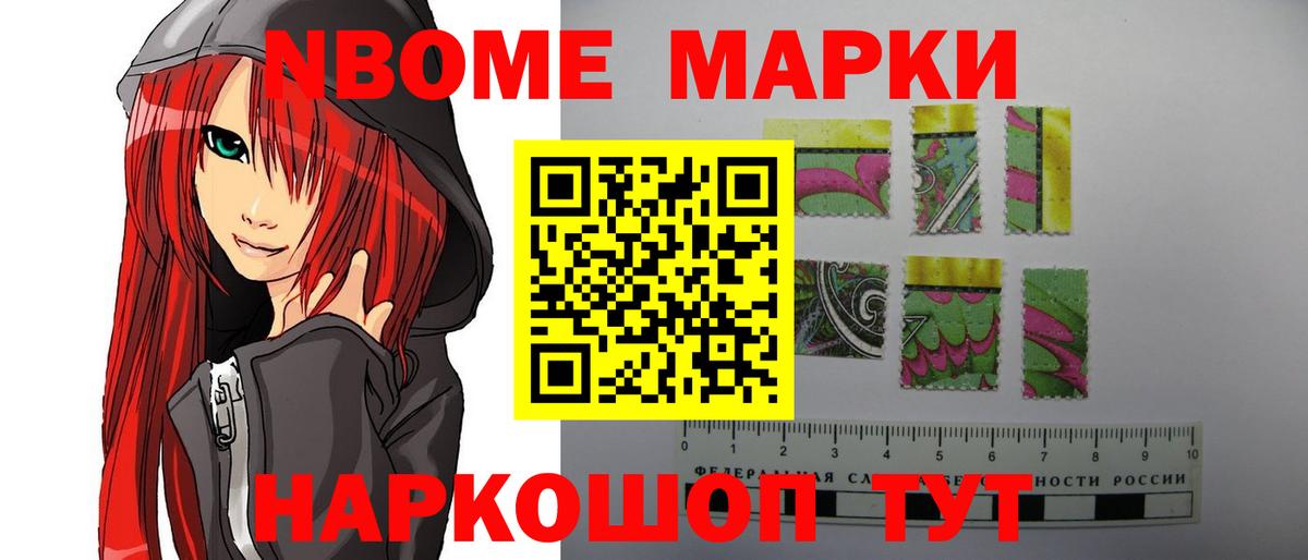 Заречный  ЛСД экстази  Вход с VPN  Лсд 25 экстази кислота 
