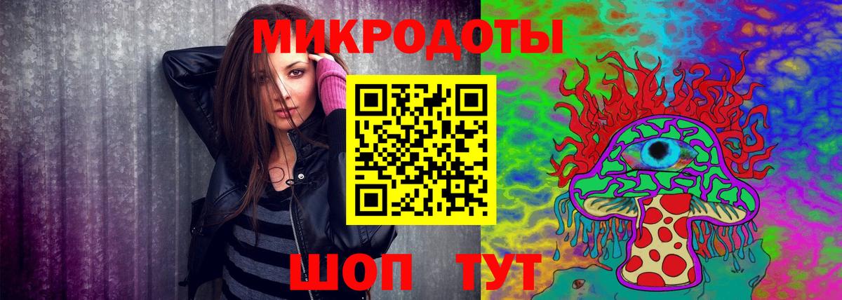 Заречный  Псилоцибиновые грибы прущие грибы  Вход с VPN  Псилоцибиновые грибы Magic Shrooms 